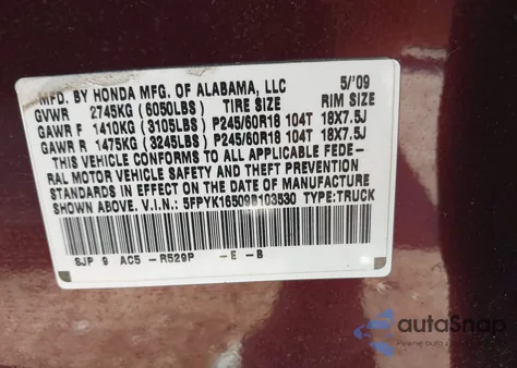 2009 Honda Ridgeline Rtl from USA, damaged, VIN 5FPYK16509B103530